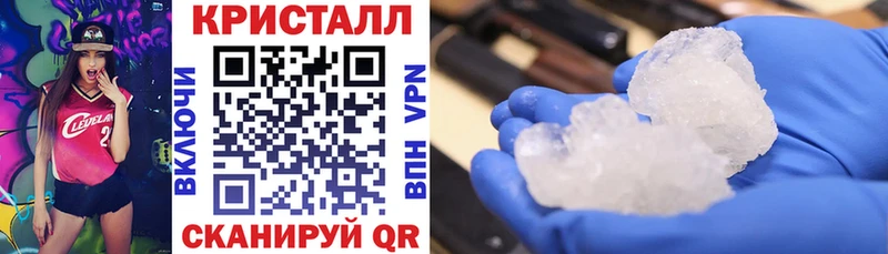Amphetamine 98% Бийск