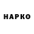 A-PVP VHQ ti churkin