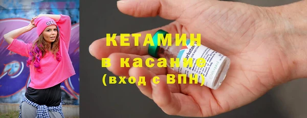 мет Аркадак