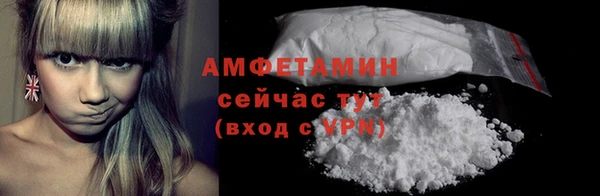 ГАЛЛЮЦИНОГЕННЫЕ ГРИБЫ Армянск