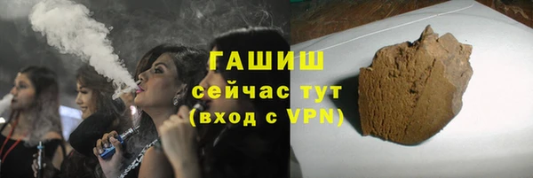 мет Аркадак
