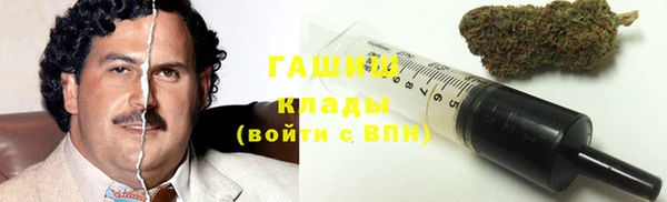 мет Аркадак