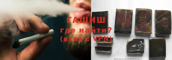 мет Аркадак