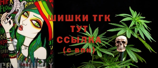 мет Аркадак