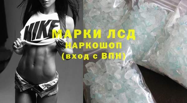 мет Аркадак