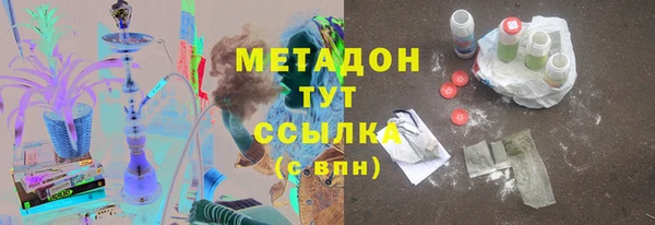 apvp Алзамай