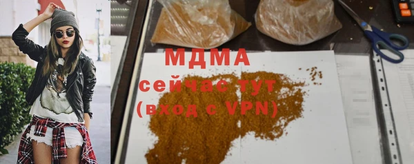 мет Аркадак