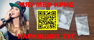 кокаин перу Беслан