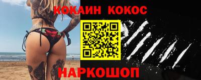 таблы Берёзовский