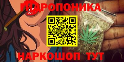 кокаин перу Беслан
