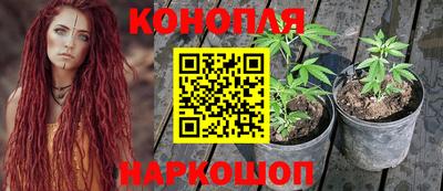 кокаин перу Беслан