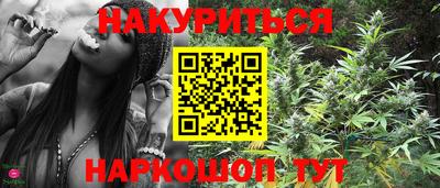 кокаин перу Беслан