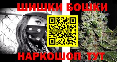 таблы Берёзовский