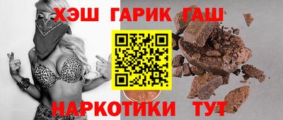 первитин Брянск