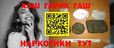 таблы Берёзовский
